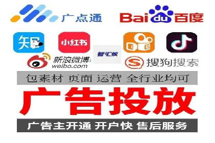 百度包年竞价实战技巧：案例助力企业转型